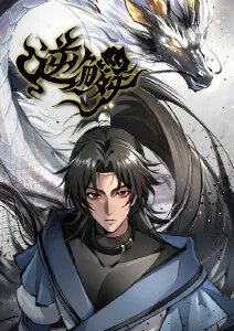 蜂蜜与四叶草
