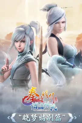 白兔糖